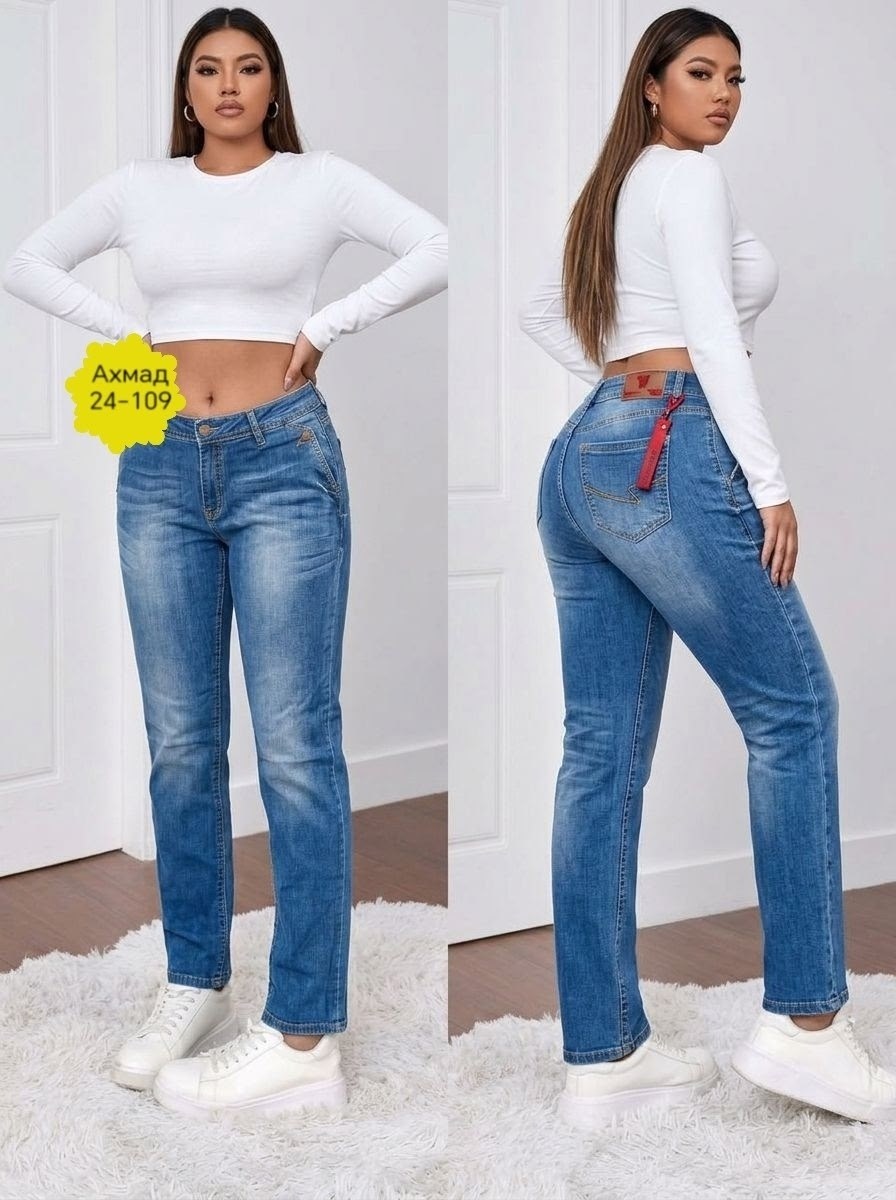 джинсы женские,джинсы мом женские,джинсы брюки,прямые джинсы женские,джинсы мом