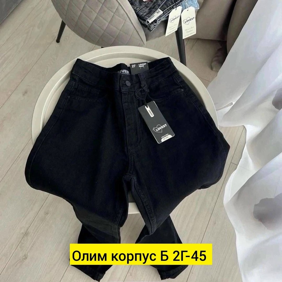 джинсы женские с высокой посадкой скинни стрейч,джинсы лосины,женские джинсы,легинсы женские,джеггинсы женские