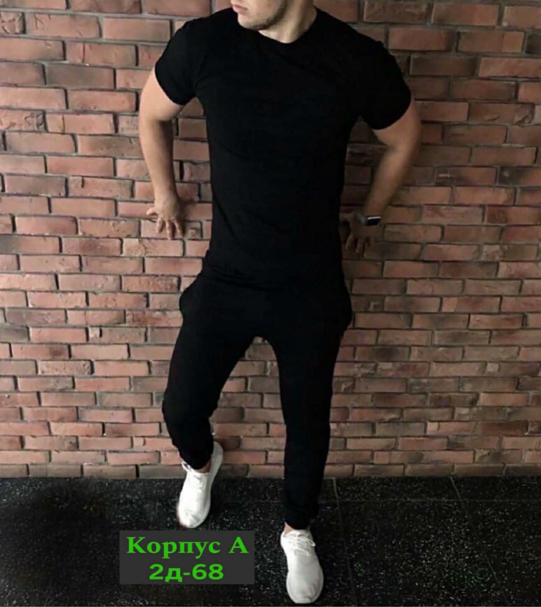 костюм спортивный мужской,костюм мужской,мужской костюм футболка штаны,спортивные костюмы,спорт костюм