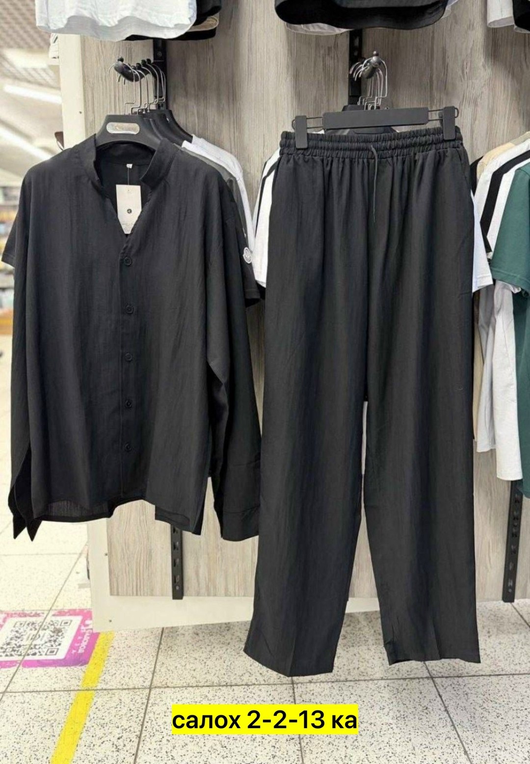 костюм двойка мужской,костюм мужской,костюм для мужчин,костюм для мужчин лен,костюм двойка для мужчин лен