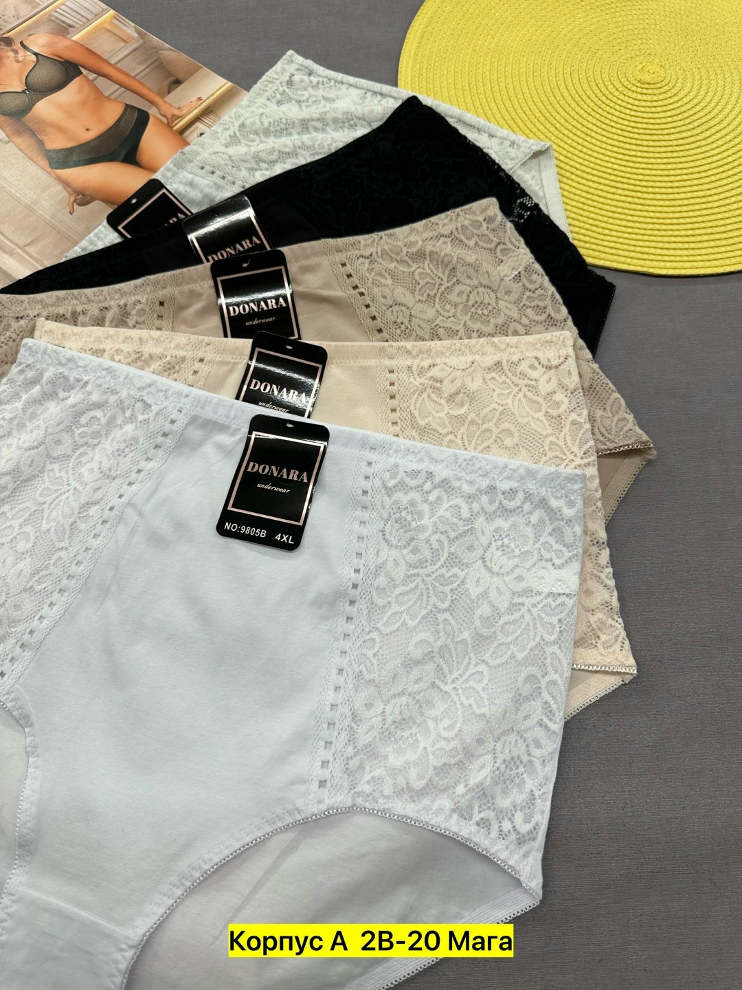 комплект женских трусов,трусы женские 5 шт,комплект трусов,трусы для женщин,трусы женски