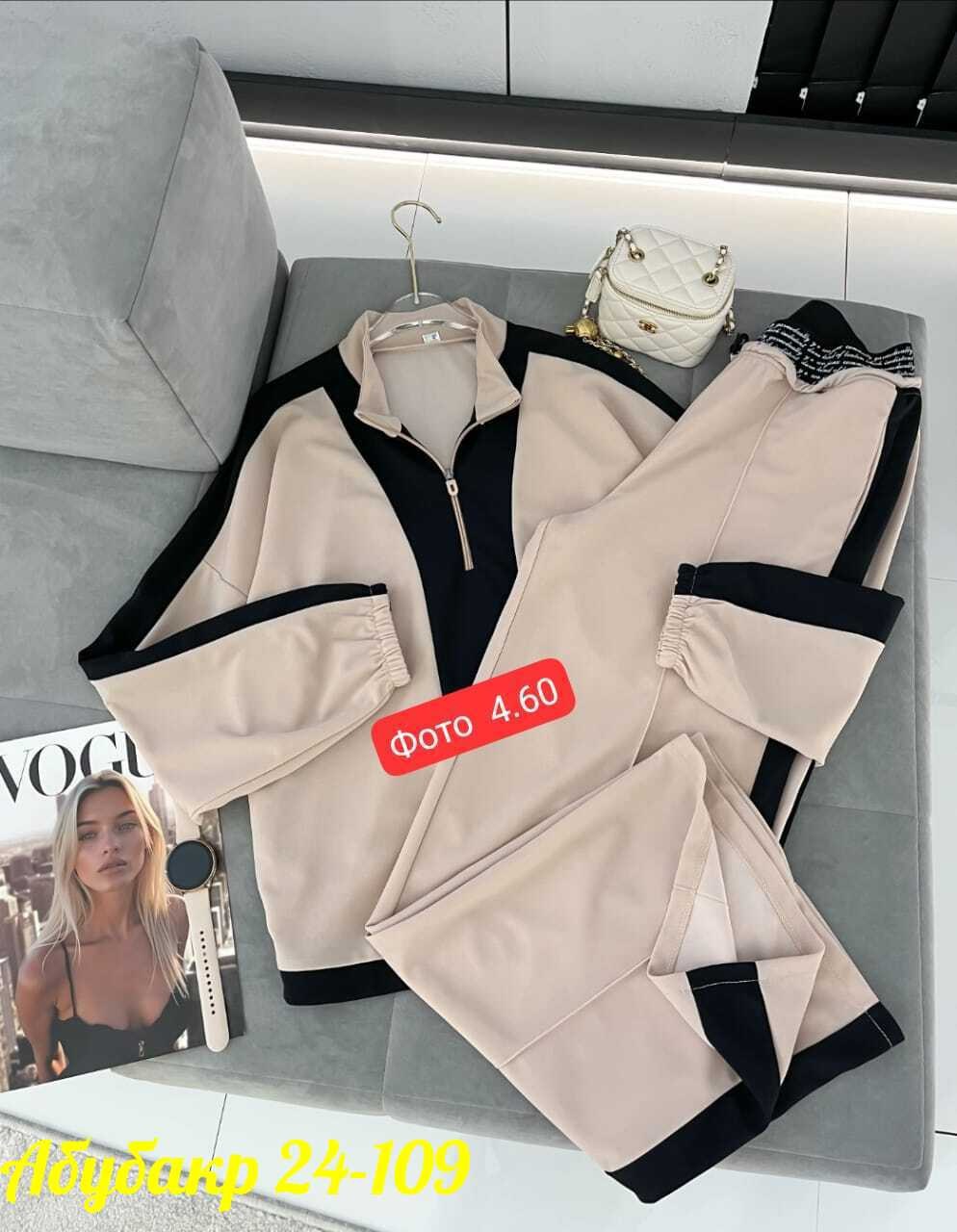 костюм двойка,костюм двойка женская,женские костюмы спортивные,костюм спортивные женские костюмы,костюм спортивный женские спортивные костюмы