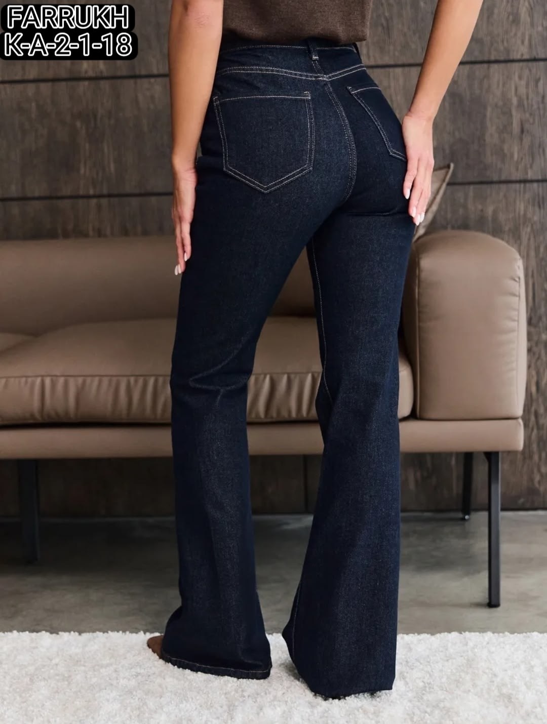 джинсы клеш от колена с высокой посадкой,джинсы клеш с высокой посадкой,джинсы клеш женские,женские джинсы клеш с высокой посадкой,джинсы клеш от колен