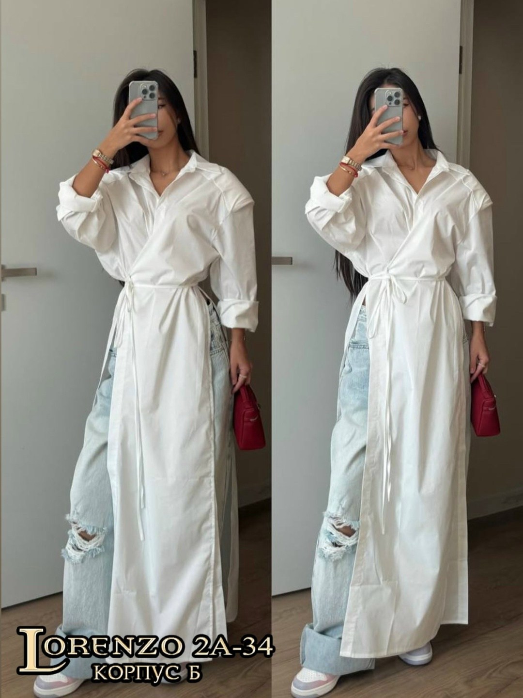 платье-рубашка,рубашка длинная женская,длинная рубашка,женское платье рубашка,платье рубашка с длинными рукавами