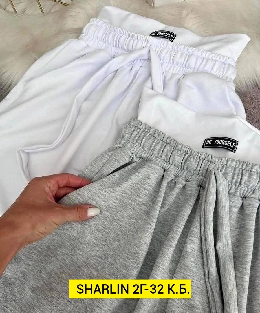 брюки свободные,брюки штаны,штаны женские,штаны,спортивные брюки