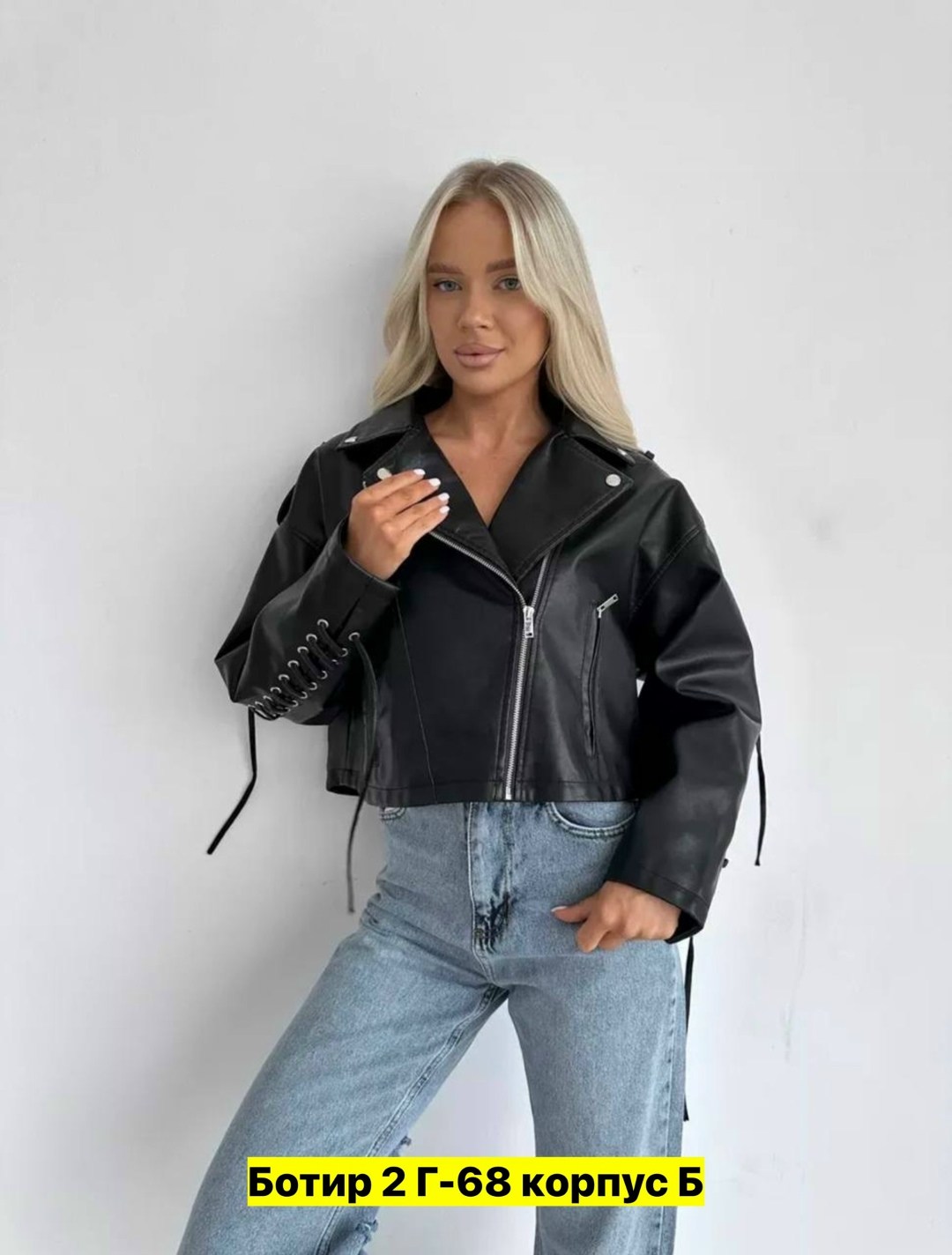 косуха винтажная куртка кожаная oversize серая monyken,куртка косуха женская,косуха винтажная кожаная куртка серая оверсайз mony,кожаная куртка косуха женская,куртка косуха