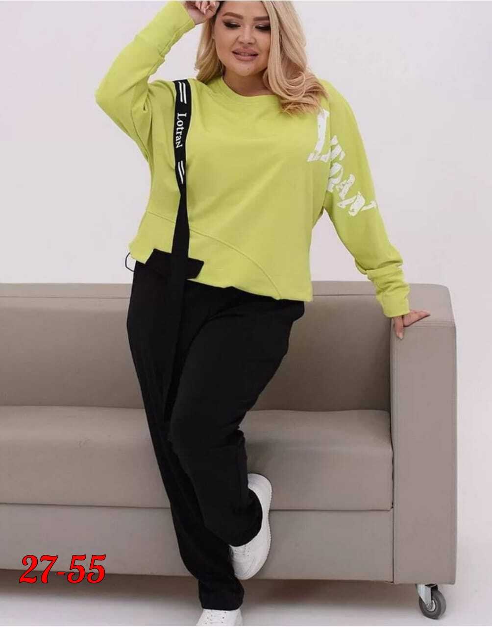 женские костюмы спортивные,костюм двойка женская,костюм спортивные женские костюмы,костюм спортивный,женские костюмы