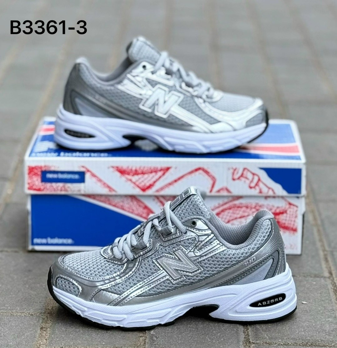 кроссовки new balance 530,кроссовки new balance,низкие кроссовки,кроссовки new balance 740,кроссовки женскиe