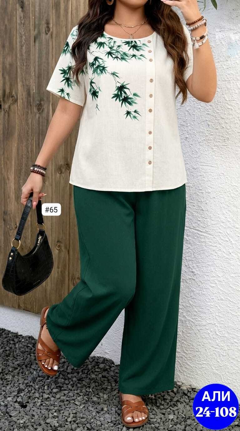 одежда для женщин,женские костюмы больших размеров,костюм с брюками,женский брючный костюм,одежда больших размеров