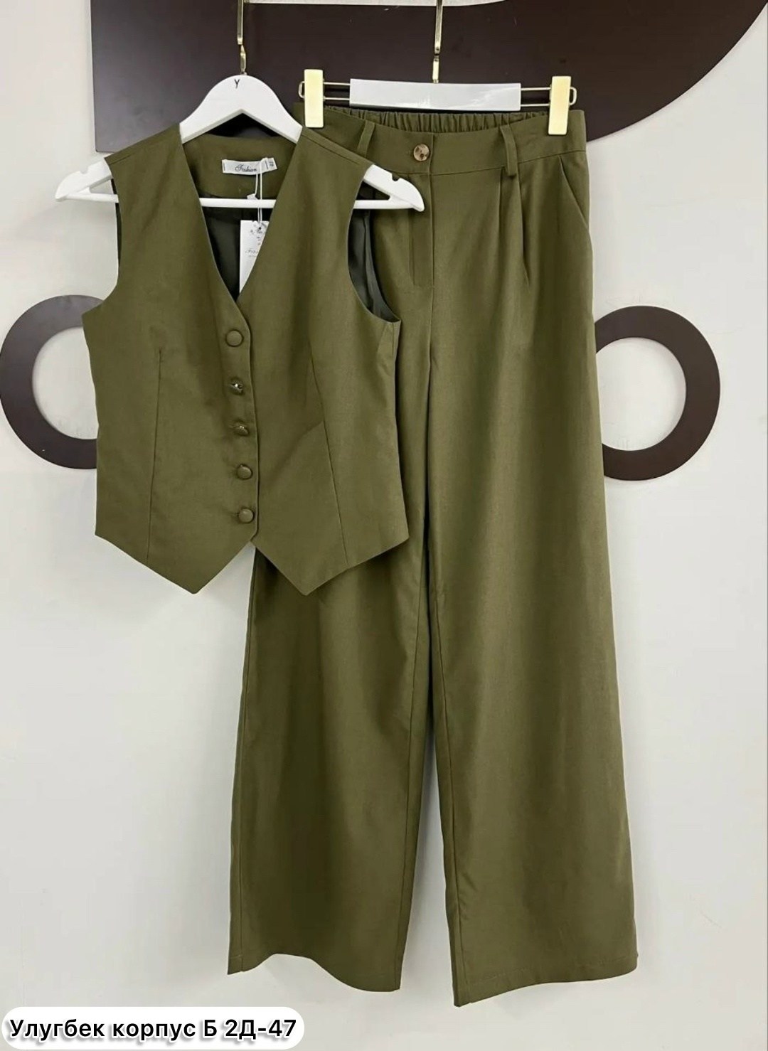 брючный костюм,брючный костюм элегантный,брючный костюм с жилетом,брючный костюм тройка женский,стильные костюмы