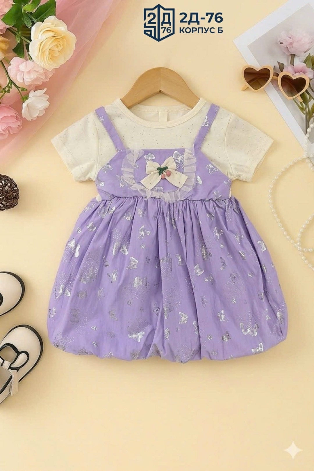 платья для девочек,платья для малышей,платья для детей,платье для малышек,платья детские