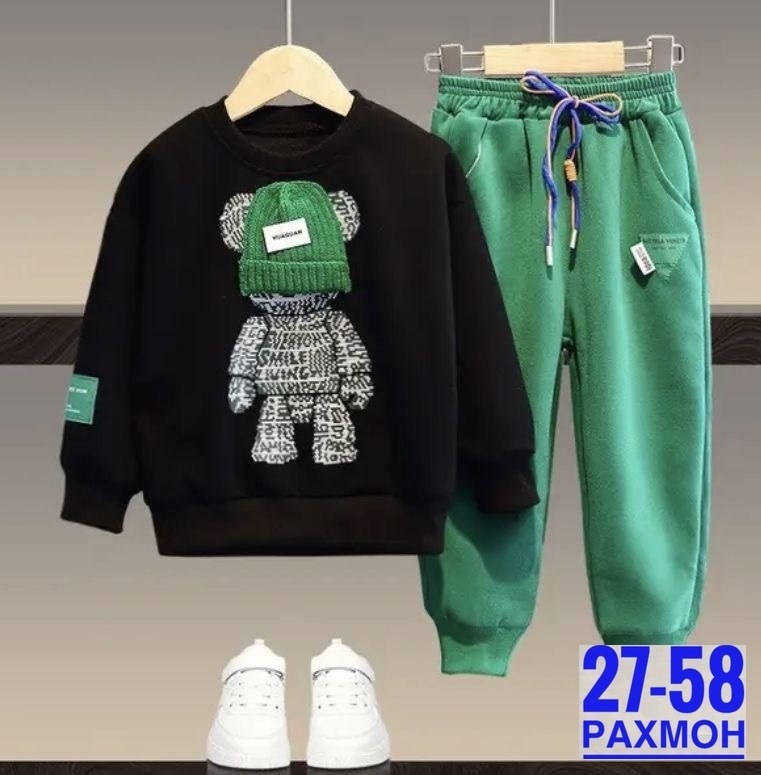 комплект одежды для мальчика,комплект детской одежды для мальчика,комплект одежды для мальчиков и девочек,детские спортивные костюмы,спортивный костюм детский