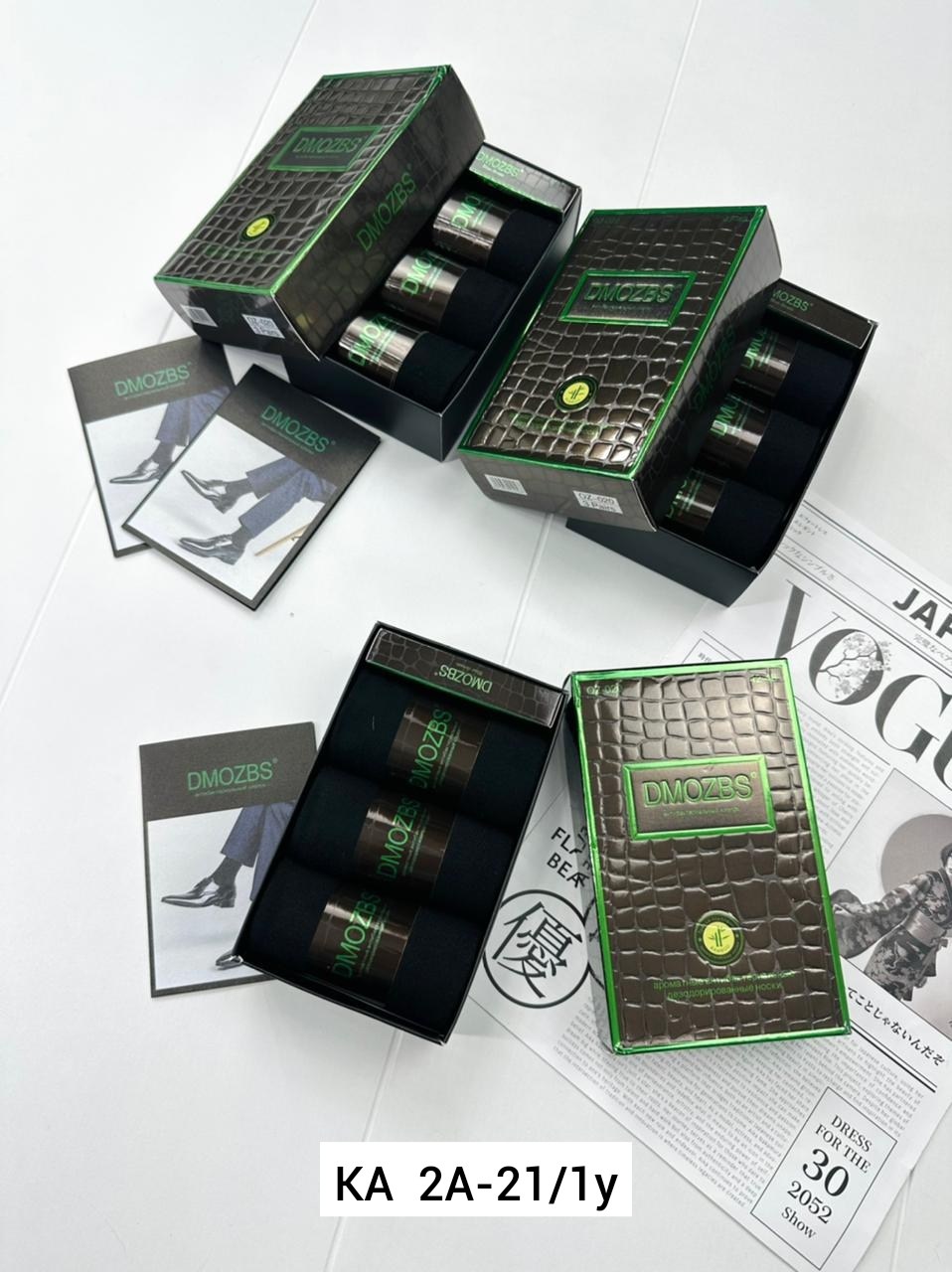 носки мужские туркан в коробке,носки мужские,комплект носки мужские,носки классические мужские,носки мужские подарочный набор