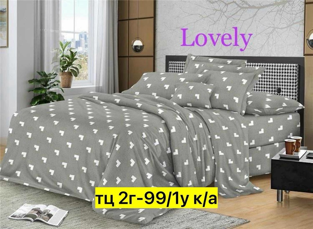 комплект постельного белья,комплект постельного белья 1 5 спальный,постельного белья,постельное белье 1 5 спальное,бязь