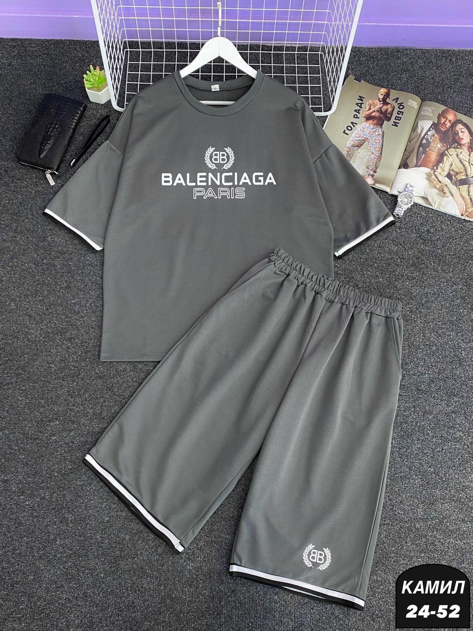 костюм спортивный мужской,мужской костюм летний спортивный,спортивные костюмы для мужчин,костюм спортивный мужской с шортами и футболкой,костюм спортивный летний с футболкой и шортами