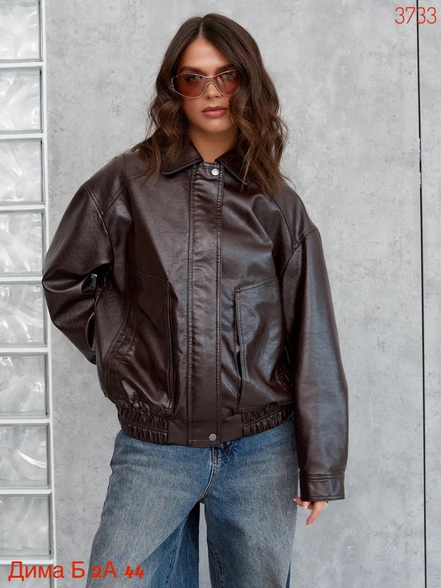 куртка кожаная женская,кожаная куртка,кожаная куртка бомбер женская,куртка женская,куртка из экокожи