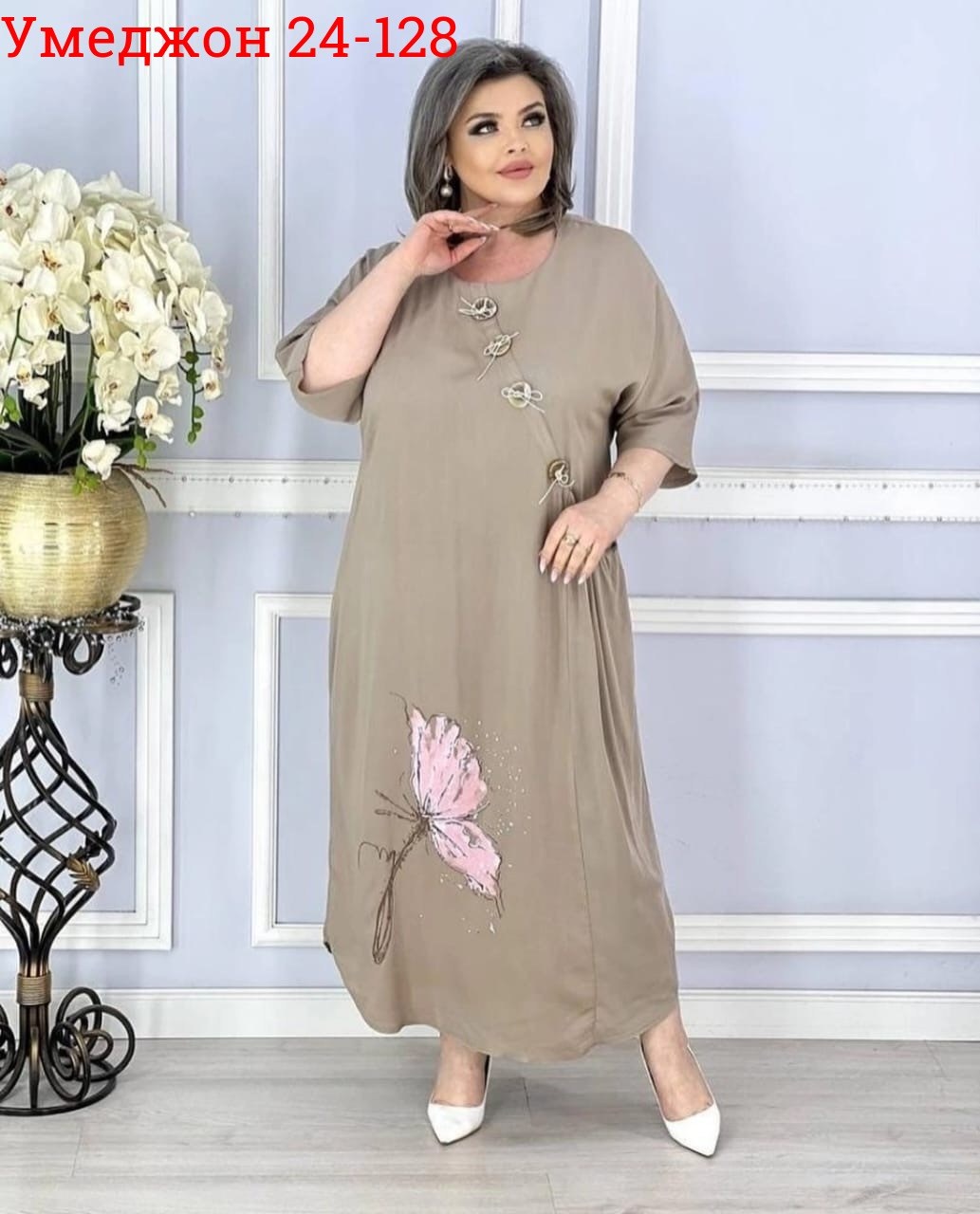 платье больших размеров для женщин,женское платье больших размеров повседневное,женское платье больших размеров,платье больших размеров повседневное,летние платья больших размеров