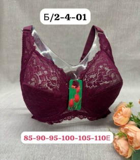 Нижнее белье