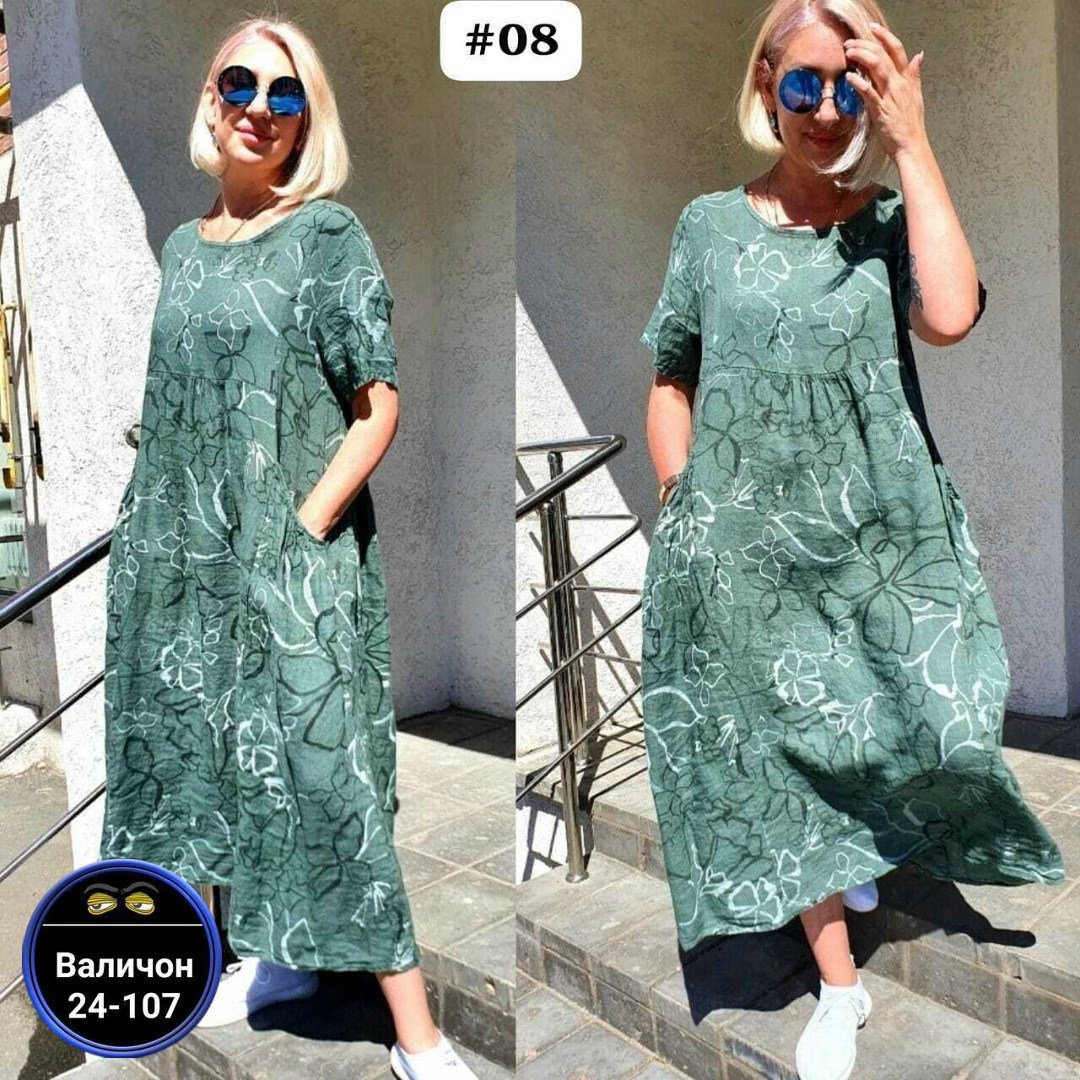 платья женские больших размеров,платья женские летние больших размеров,летнее больших размеров платье,платье женское большие размеры летнее,платья бохо