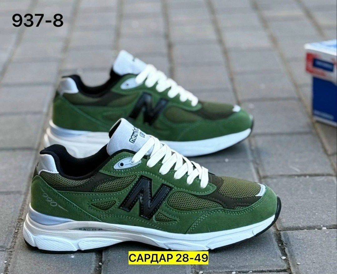 кроссовки,кроссовки new balance,кроссовки new balance 990,нью баланс хс 72 кроссовки,кроссовка мужской