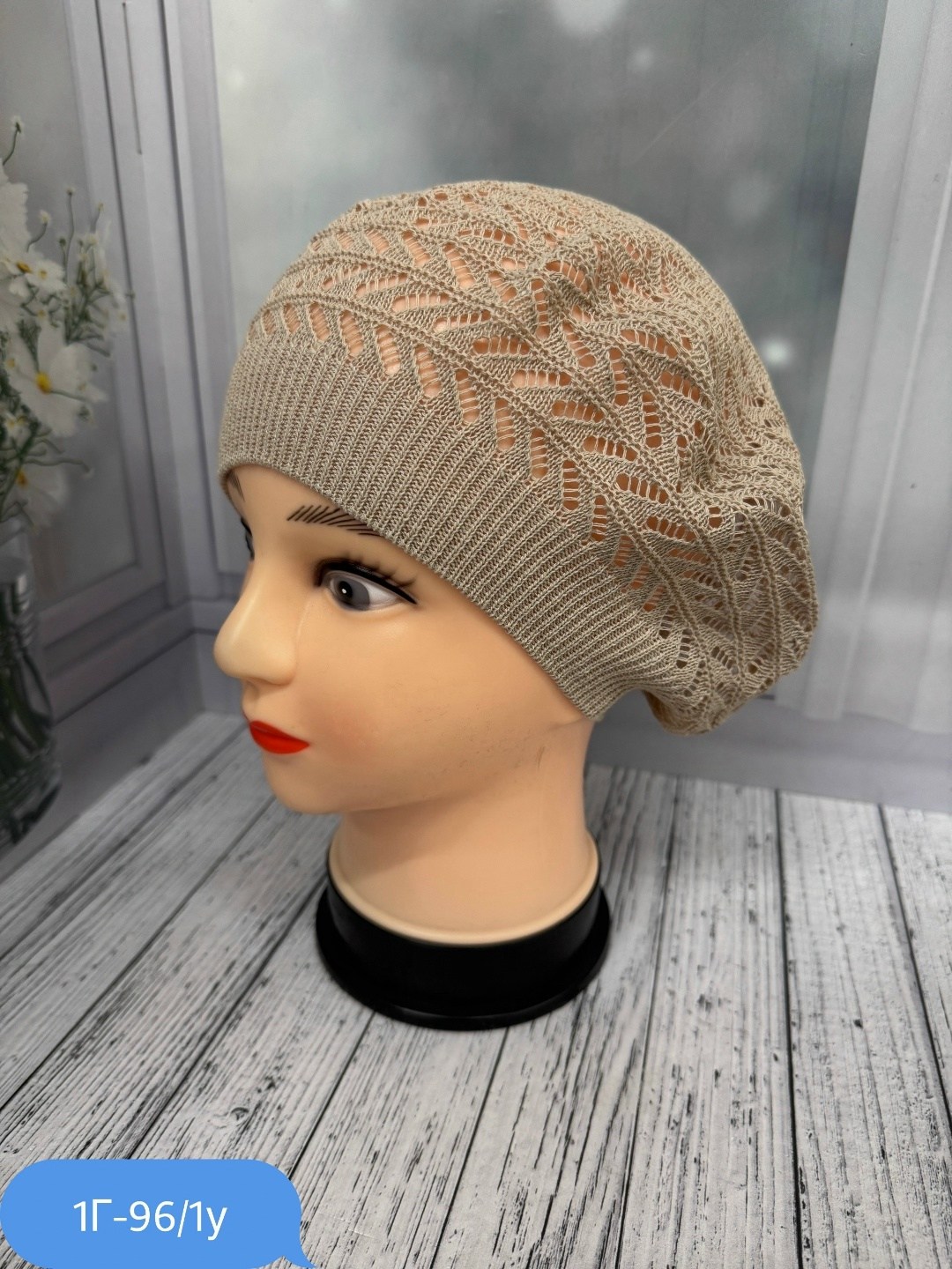 шапка для женщин,беретка женская,женская шапка,шапка платок,шапки