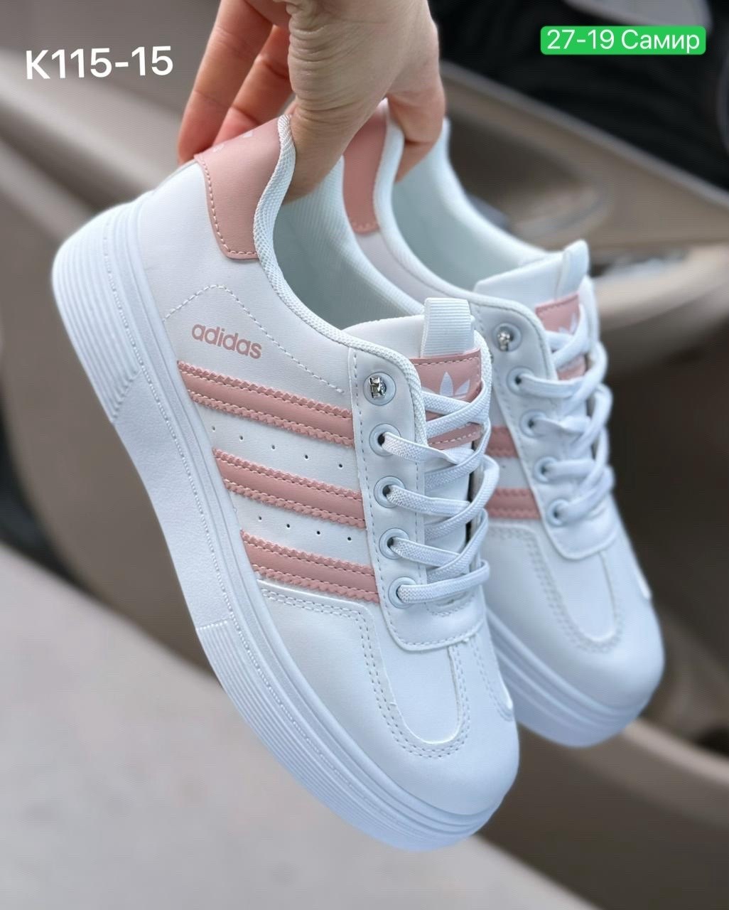 кроссовки adidas женские,,женские кроссовки,кроссовки adidas,кроссы женские