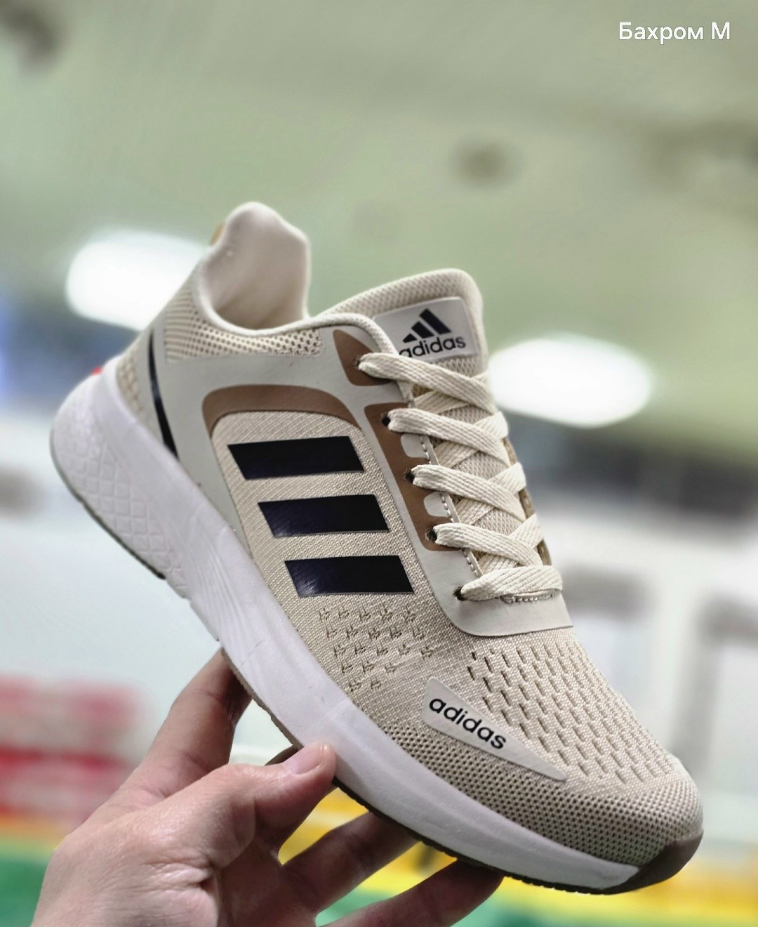 кроссовки adidas мужские,кроссовки adidas,кроссовки adidas летние,кроссовки мужские женские adidas,кроссовки мужские летние adidas