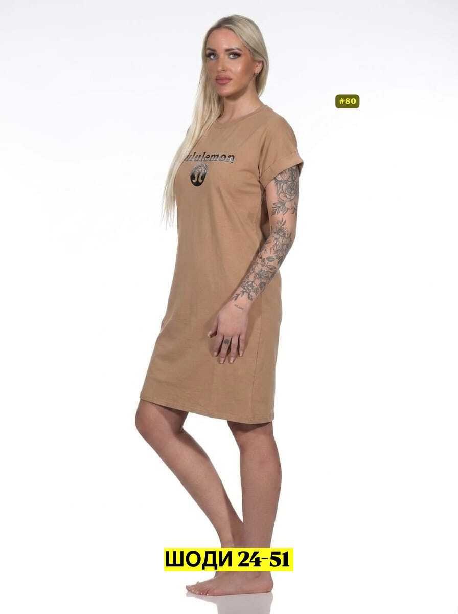 туника женская,женская домашняя туника,домашняя туника,домашнее платье женское,сорочка женская ночная