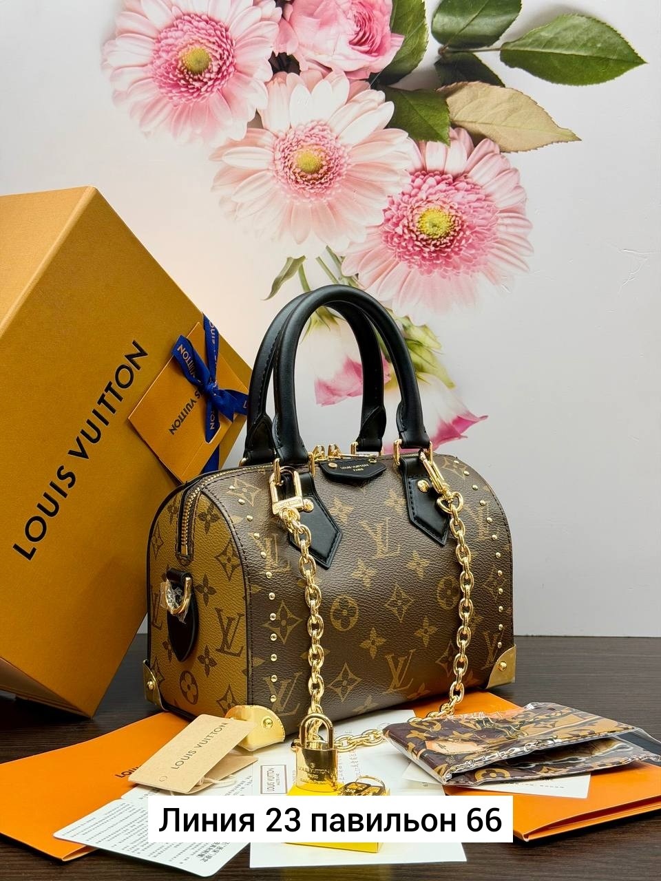 сумка женская louis vuitton,сумка louis vuitton,louis vuitton сумка классические женские,сумка коричневая женская в стиле louis vuitton,louis vuitton сумка на плечо