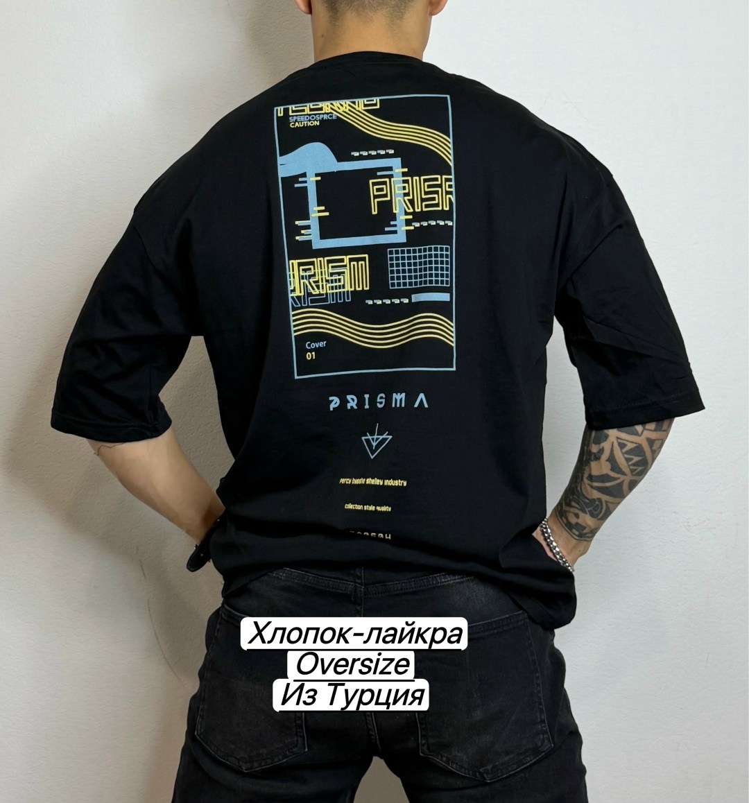 футболки мужские,футболка хлопок,футболки для мужчин,футболка