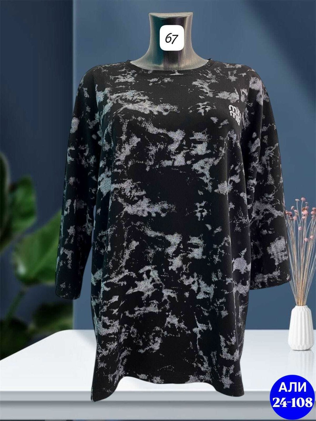 женская кофта,футболки женские больших размеров,футболки женская,блузка женская,туника женская