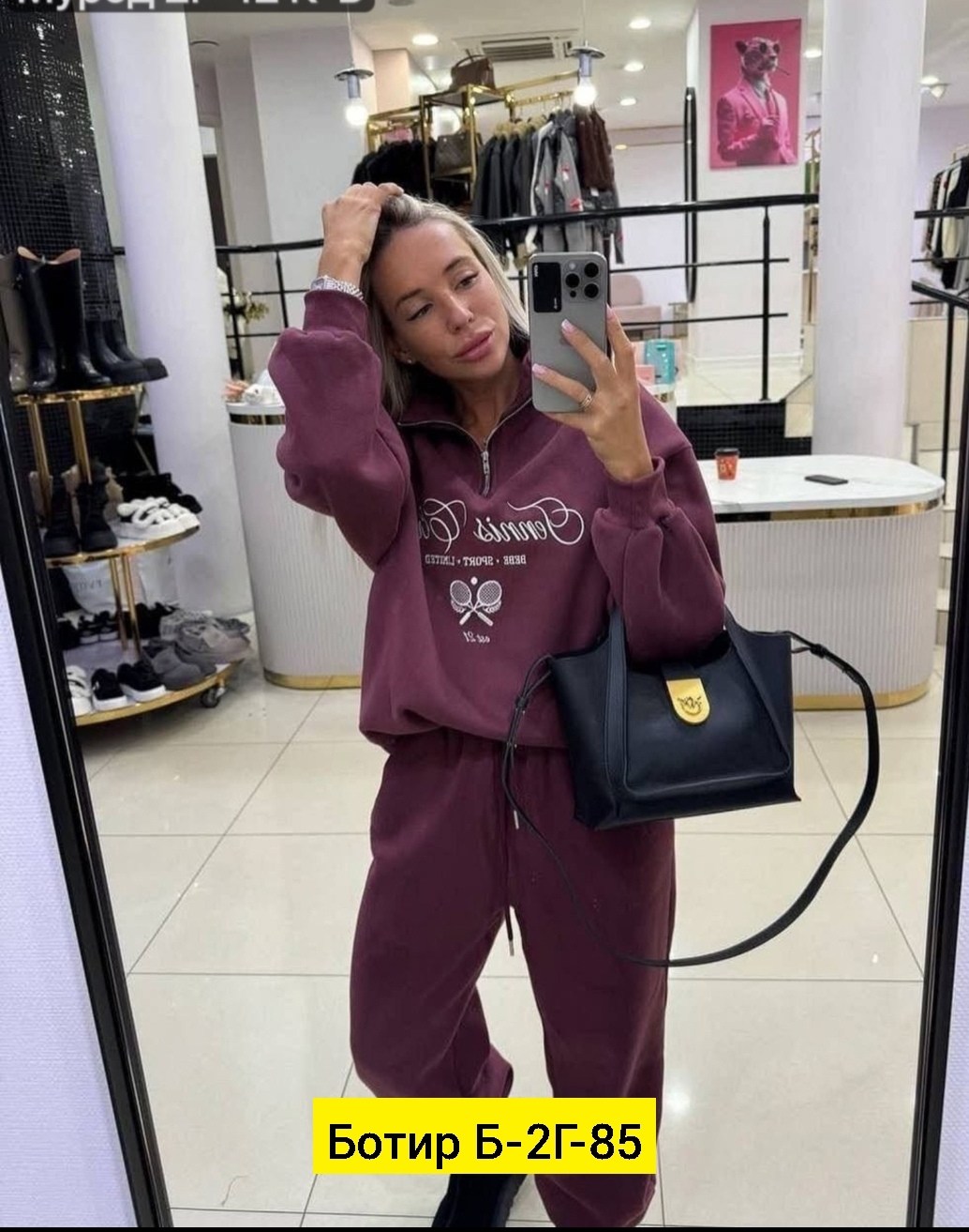 костюм женский спортивный,спортивный костюм на флисе,спортивный костюм,модная ,женский костюм