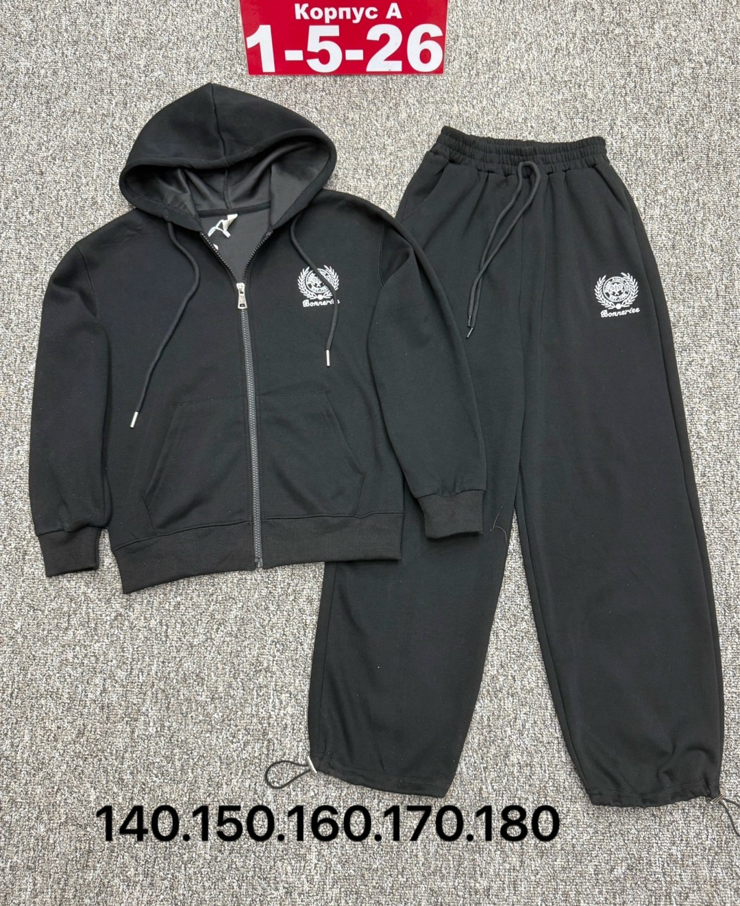 детские костюмы,костюм спортивный,костюм,костюм на флисе,спорт костюм