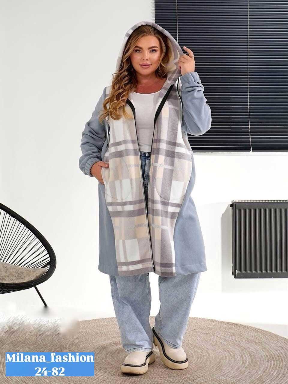 кардиган в клетку,пальто комбинированное,женский кардиган больших размеров,женские кардиганы,кардиган пальто