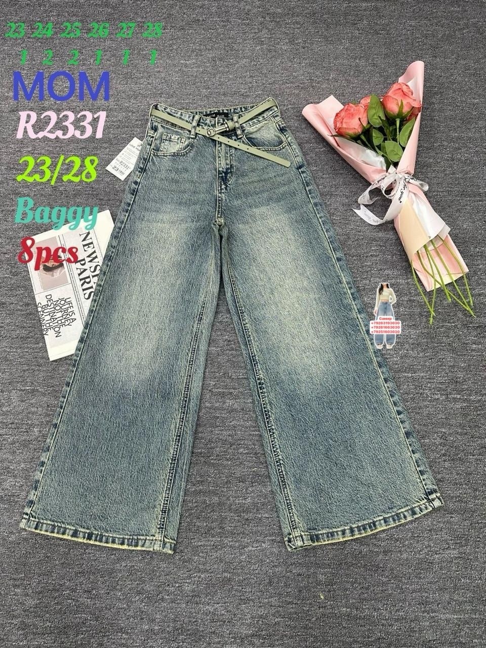 джинсы для девочек,джинсы детский,джинсы ,джинсы детские,брюки джинсы