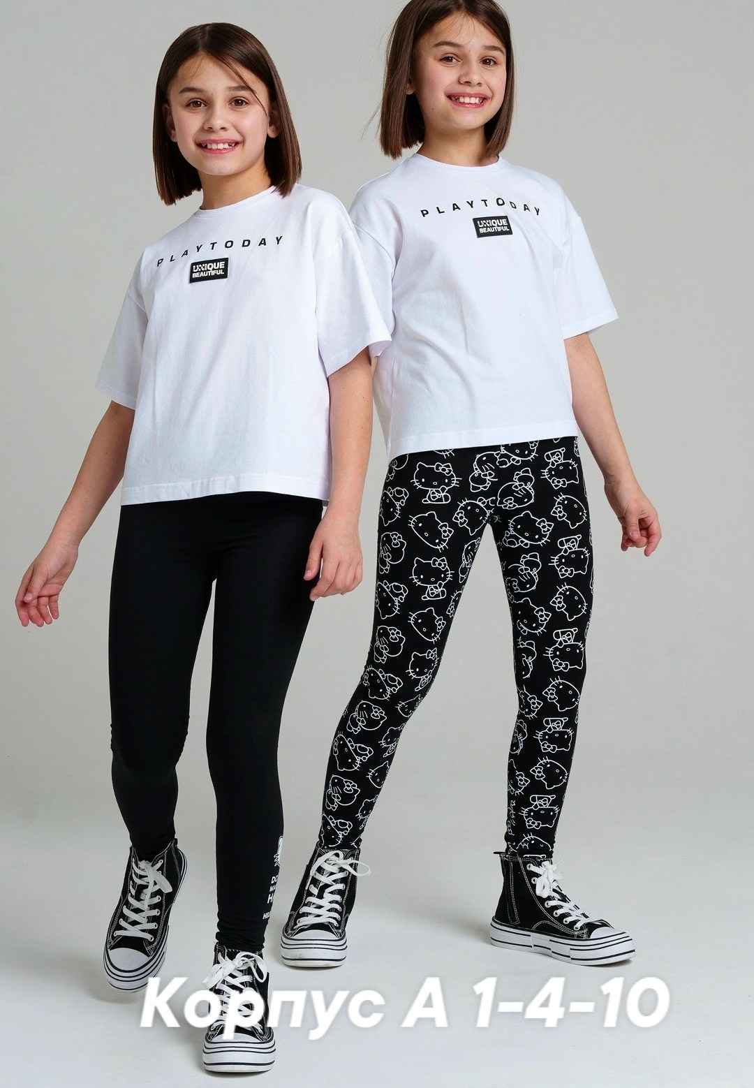 легинсы для девочки playtoday,комплект легинсов для девочки,лосины для девочек,легинсы для девочек,брюки трикотажные для девочки
