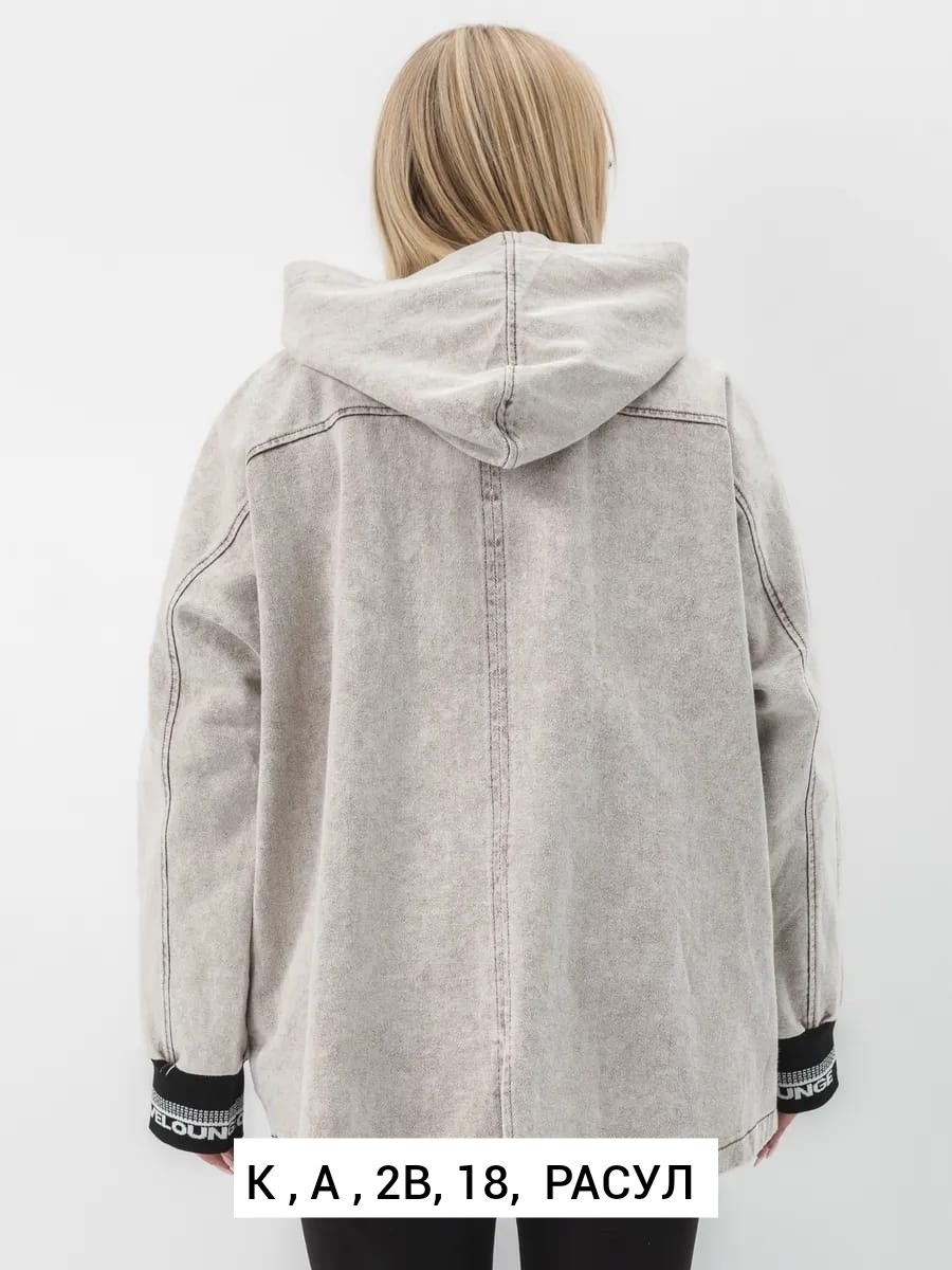 джинсовая куртка,джинсовые куртки женские,куртка джинсовая оверсайз большие размеры,джинсовая куртка оверсайз с капюшоном,куртка женская