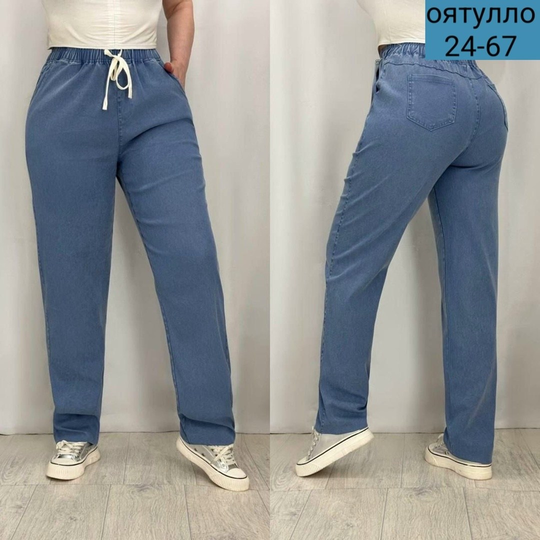 женские брюки джинсы,женские джинсы,брюки джинсы,женские джинсы большие размеры,брюки джинс