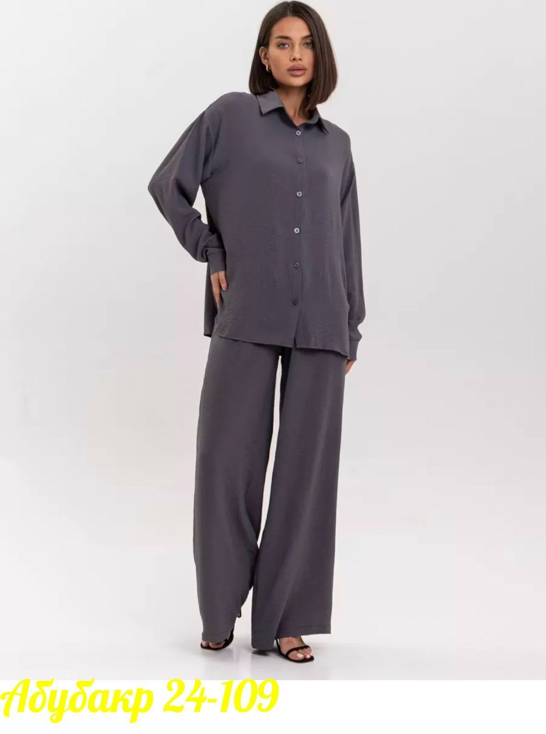 костюм двойка с брюками,костюм женский,костюм пижама с брюками,костюм с брюками,костюм двойка женский брючный