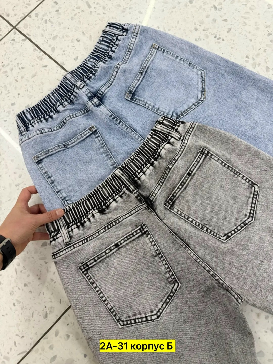 джинсы мужские,джинсы джоггеры,джинсы мужские бананы,джинсы для мужчин,серые джоггеры