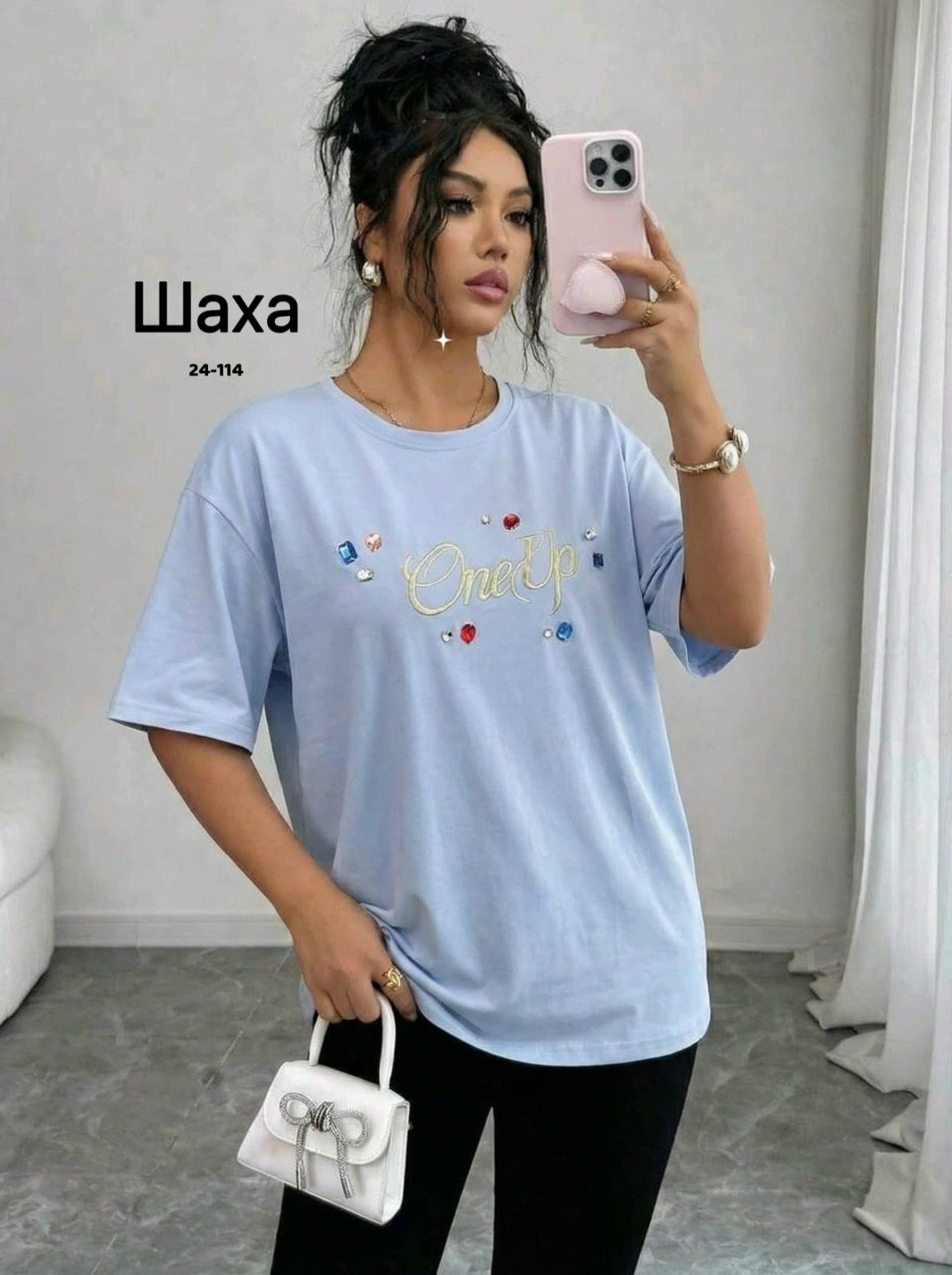 женская футболка,футболка женская оверсайз,женская футболка белая,белая футболка оверсайз,футболки оверсайз