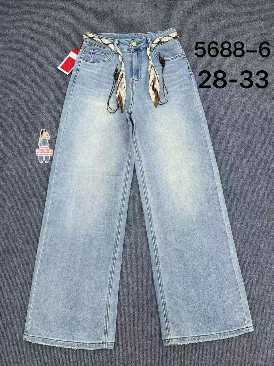 джинсы детский,джинсы подростковые,детские джинсы,джинсы для девочек,джинсы