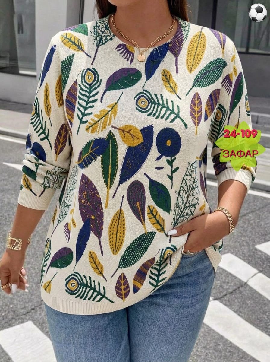 кофта женская,свитшот женская,кофта женская свитер,свитер кофта,свитер