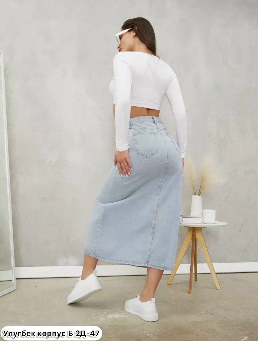 джинсовая юбка,юбка джинсовая женская,джинсовая юбка макси с разрезом спереди,юбка джинсовая миди с разрезом,юбка джинсовая с разрезом макси