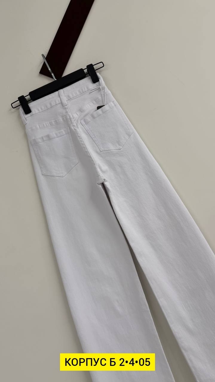 белые джинсы женские,джинсы белые,джинсы белые широкие,джинсы женские,белые джинсы клеш