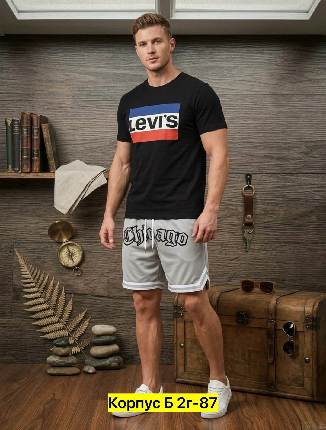 футболка левайс,мужская мода,мужская футболка,комплект футболки,футболка levis
