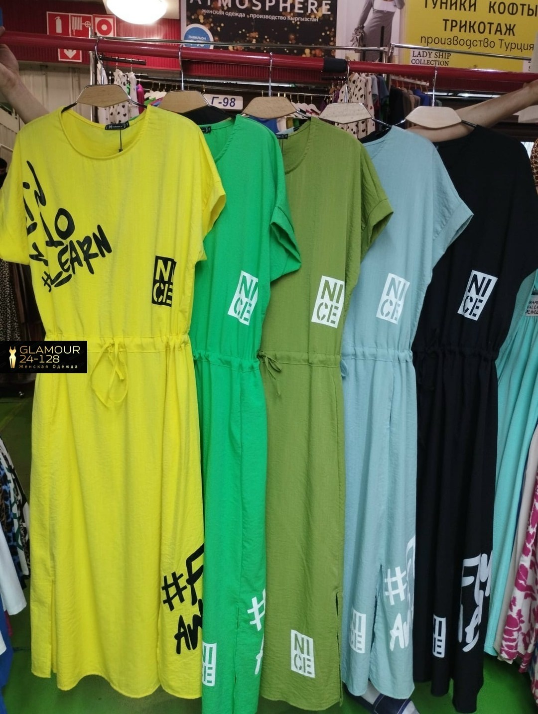 платье летнее,женское платье летнее,костюм женский,платья,платье женское зеленое