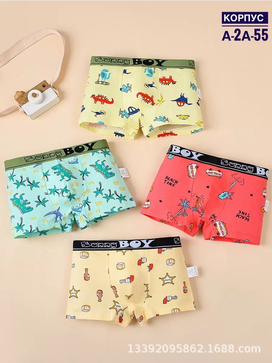 трусы-боксеры для мальчиков,детское нижнее белье для мальчиков,детские трусы для мальчика,детские трусы боксеры для мальчиков,трусы боксеры для мальчика набор