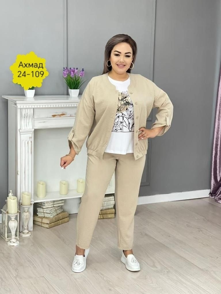 брючный костюм больших размеров,костюм двойка летний брючный,брючный костюм женский 70 размера,костюм женский тройка,женские костюмы больших размеров