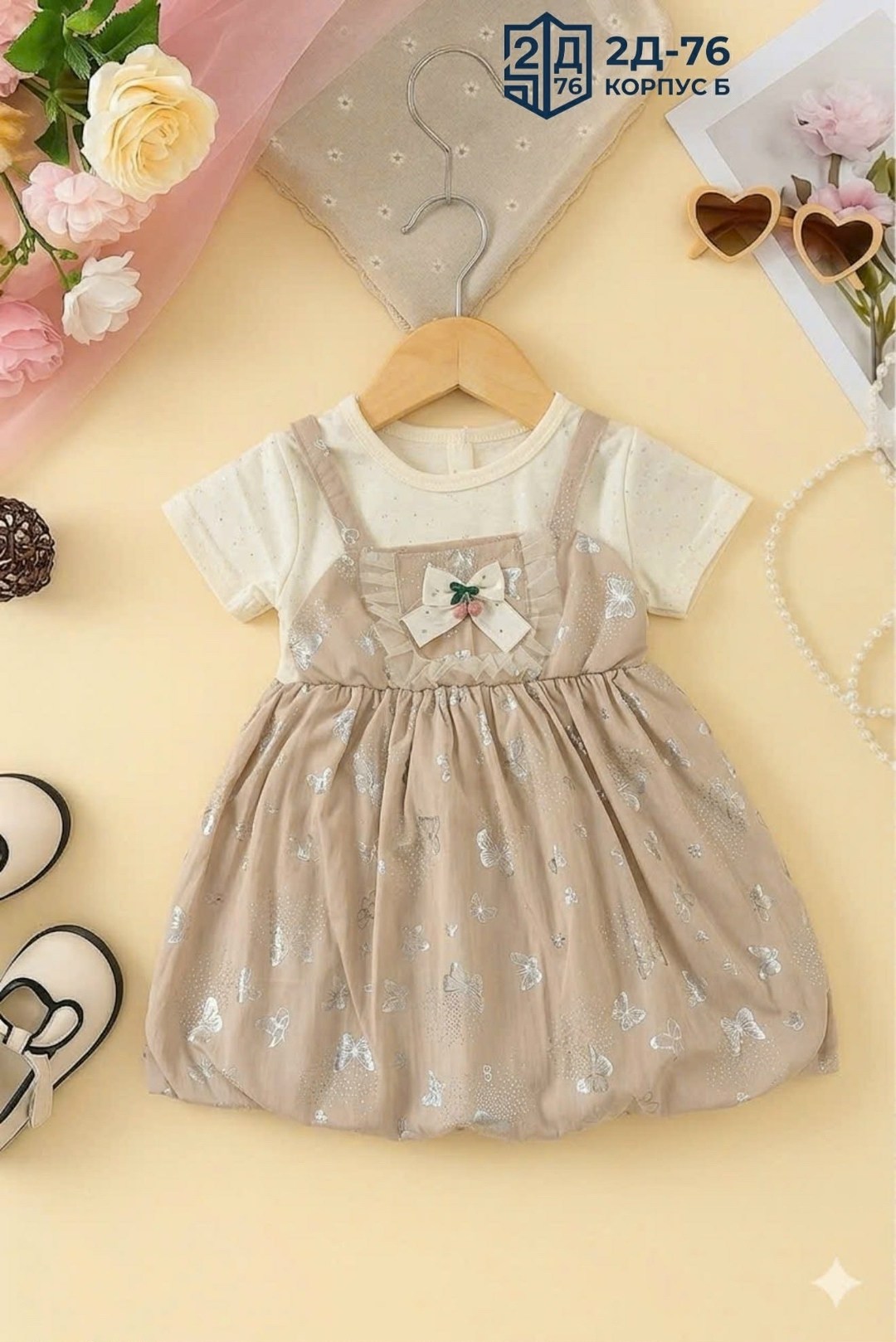 платья для девочек,платья для малышей,платья для детей,платье для малышек,платья детские